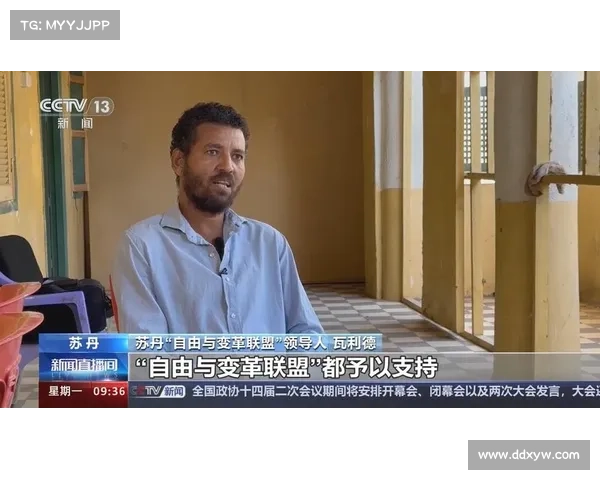 中央1套直播:深度解析当今世界的变革与挑战 中央1套直播:深度解析当今世界的变革与挑战
